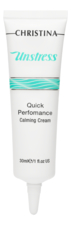 CHRISTINA Успокаивающий крем для лица Unstress Quick Performance Calming Cream 30мл