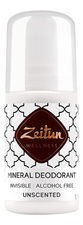 Zeitun Шариковый дезодорант Fragrance-Free 50мл