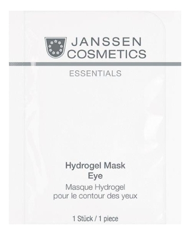 

Укрепляющие гидрогелевые патчи для кожи вокруг глаз Essentials Hydrogel Mask Eye 2шт