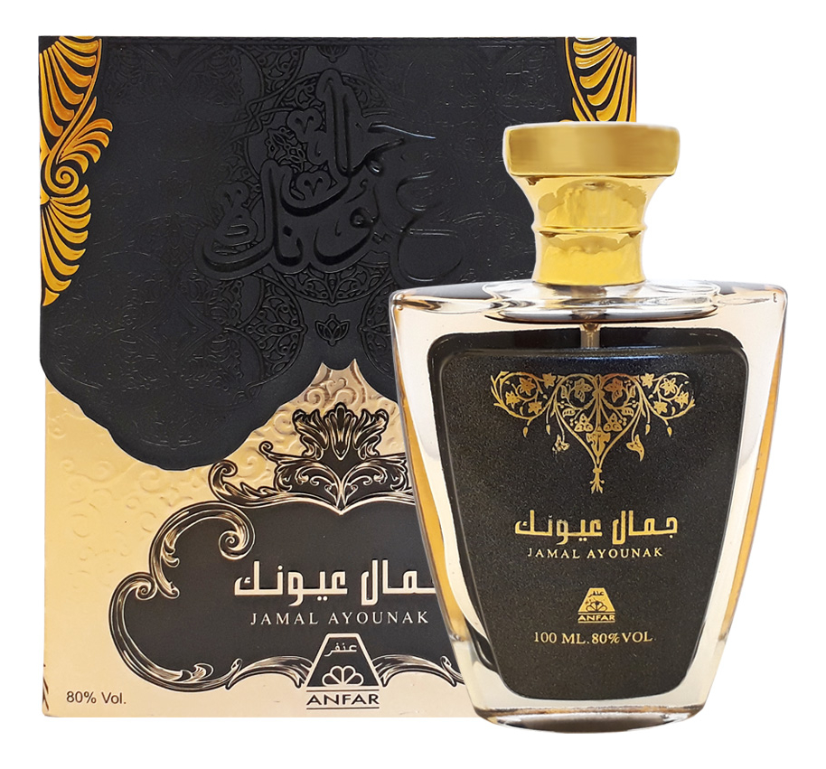 

Oudh Al Anfar Jamal Ayounak: парфюмерная вода 100мл, Oudh Al Anfar Jamal Ayounak