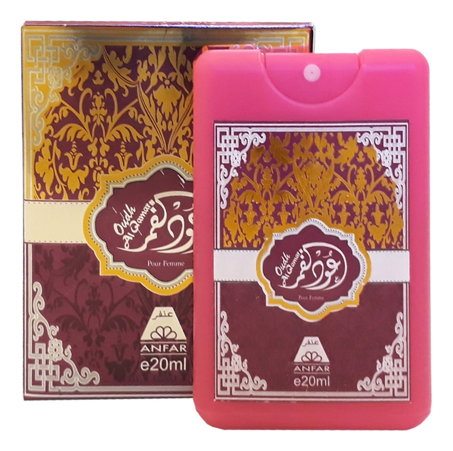 

Oudh Al Anfar Oudh Al Qamar Purple Pour Femme: парфюмерная вода 20мл, Oudh Al Anfar Oudh Al Qamar Purple Pour Femme