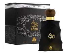 

Oudh Khalifa 2020 Black: парфюмерная вода 100мл, Oudh Khalifa 2020 Black