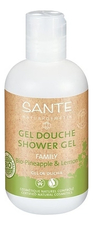 Sante Гель для душа Bio Pineapple & Lemon Shower Gel