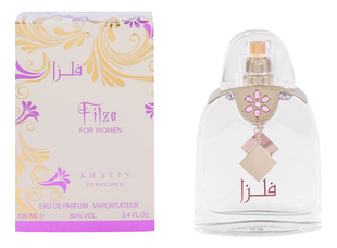 Filza
