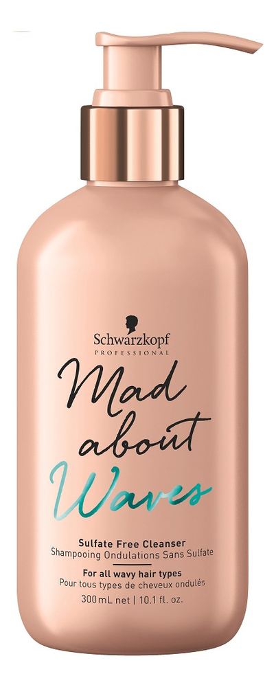 

Бессульфатный очищающий крем для волос Mad About Waves Sulfate Free Cleanser: Крем 300мл, Бессульфатный очищающий крем для волос Mad About Waves Sulfate Free Cleanser