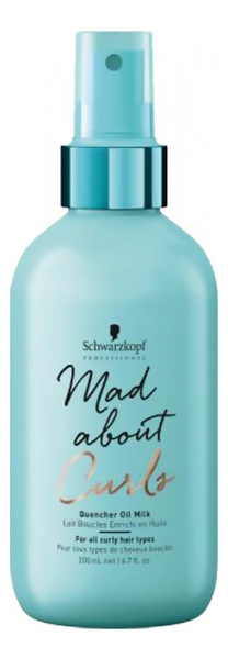 

Молочко для вьющихся волос Mad About Curls Quencher Oil Milk 200мл