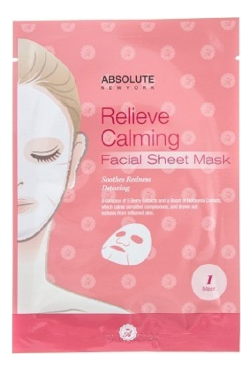 

Успокаивающая тканевая маска для лица Absolute Relieve Calming Facial Sheet Mask: Маска 1шт, Успокаивающая тканевая маска для лица Absolute Relieve Calming Facial Sheet Mask