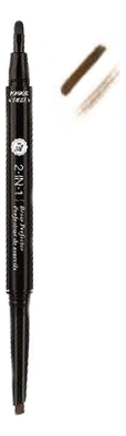 

Карандаш-помада для бровей 2 In 1 Brow Perfecter: AEBD03 Honey Brown, Карандаш-помада для бровей 2 in 1 Brow Perfecter