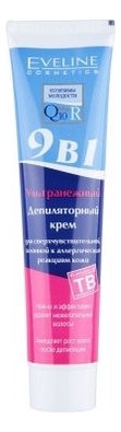 

Ультранежный депиляторный крем 9 в 1 Q10 Plus R 125мл