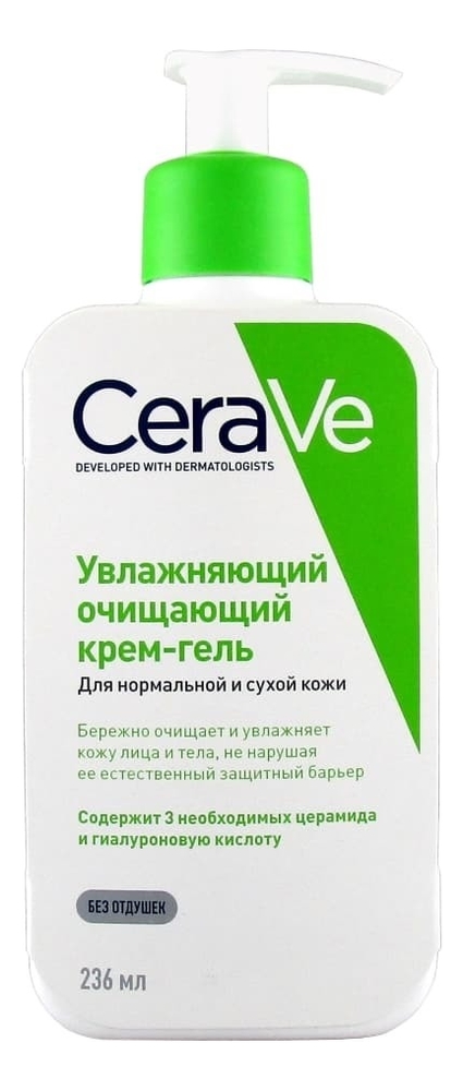 

Очищающий крем-гель для лица и тела Creme Detergente Idratante: Крем-гель 236мл, Очищающий крем-гель для лица и тела Creme Detergente Idratante