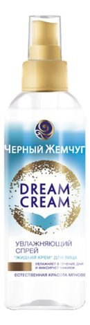 

Увлажняющий спрей для лица Dream Cream 90мл