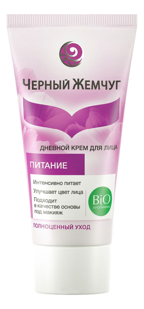 

Дневной крем для лица Bio Питание 45мл