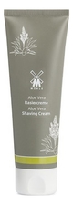 Muehle Крем для бритья Skincare Aloe Vera Shaving Cream 75мл (алоэ вера)