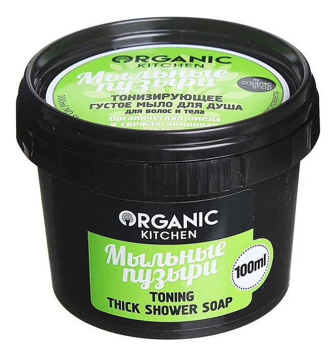 Тонизирующее густое мыло для душа Мыльные пузыри Organic Kitchen Toning Think Shower Soap 100мл