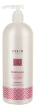 OLLIN Professional Шампунь для окрашенных волос Стабилизатор цвета Silk Touch 1000мл