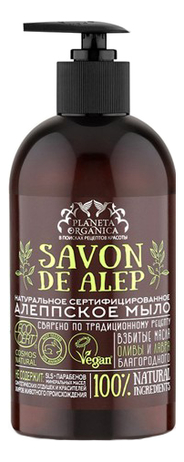 

Алеппское жидкое мыло Savon de Alep 500мл