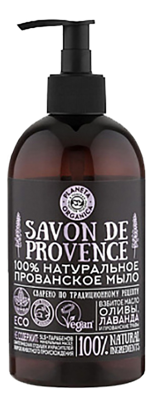 Прованское жидкое мыло Savon de Provence 500мл
