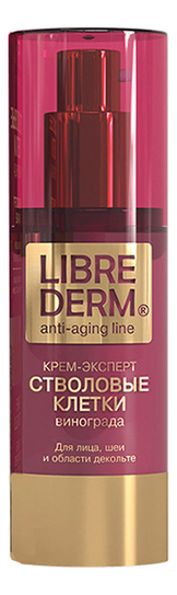 Крем-эксперт для лица, шеи и области декольте Стволовые клетки винограда Anti-Age Grape Stem Cells 50мл