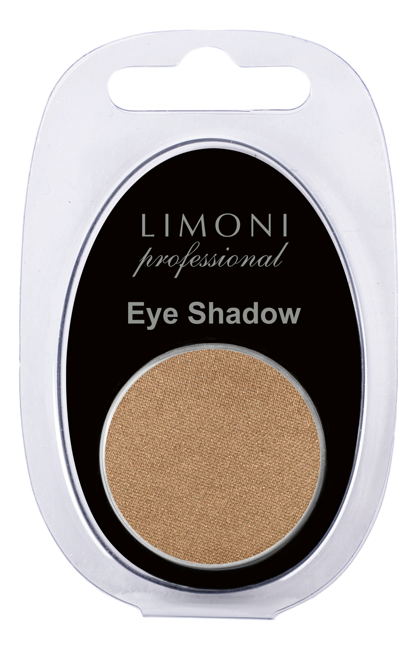 

Тени для век Eye-Shadow 2,5г: No 01, Тени для век Eye-Shadow 2,5г