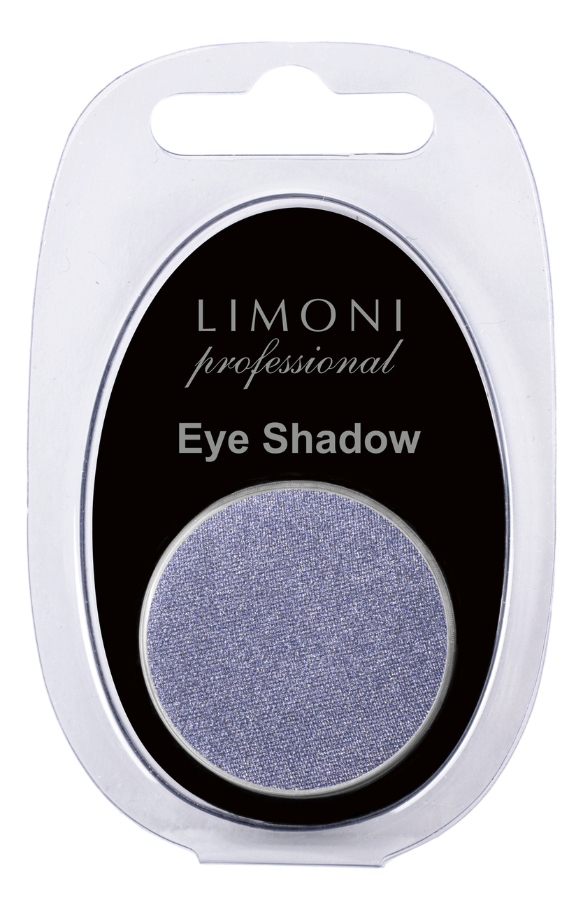 

Тени для век Eye-Shadow 2г: No 23, Тени для век Eye-Shadow 2г