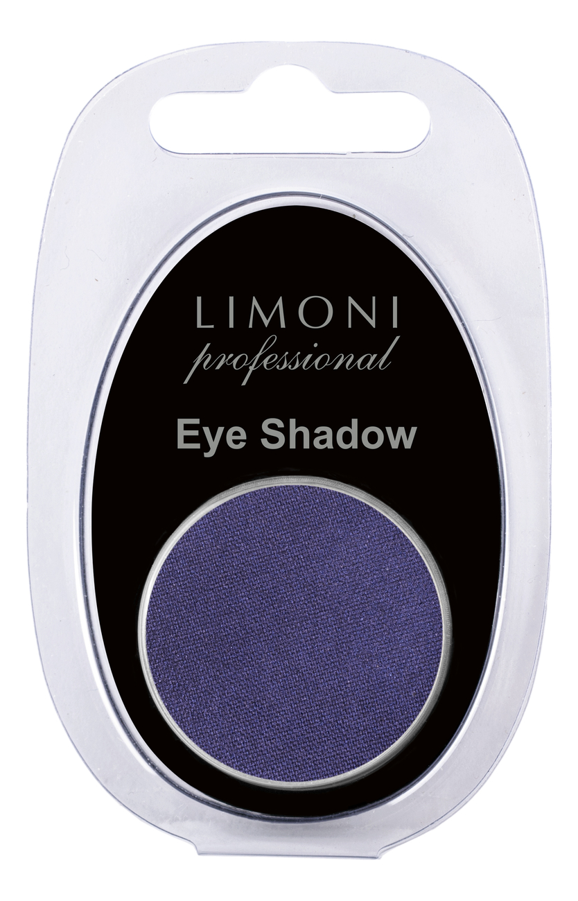 

Тени для век Eye-Shadow 2,5г: No 24, Тени для век Eye-Shadow 2,5г