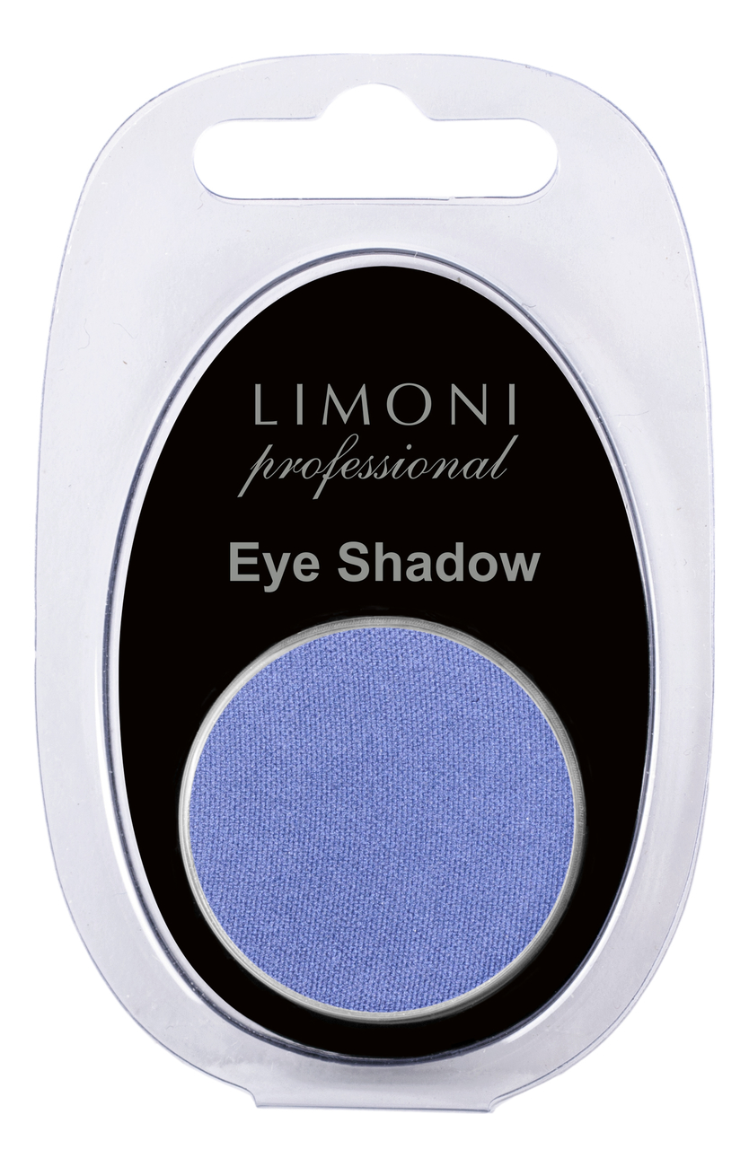 

Тени для век Eye-Shadow 2,5г: No 34, Тени для век Eye-Shadow 2,5г