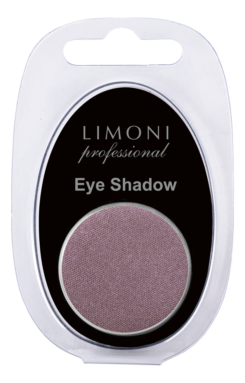

Тени для век Eye-Shadow 2,5г: No 11, Тени для век Eye-Shadow 2,5г