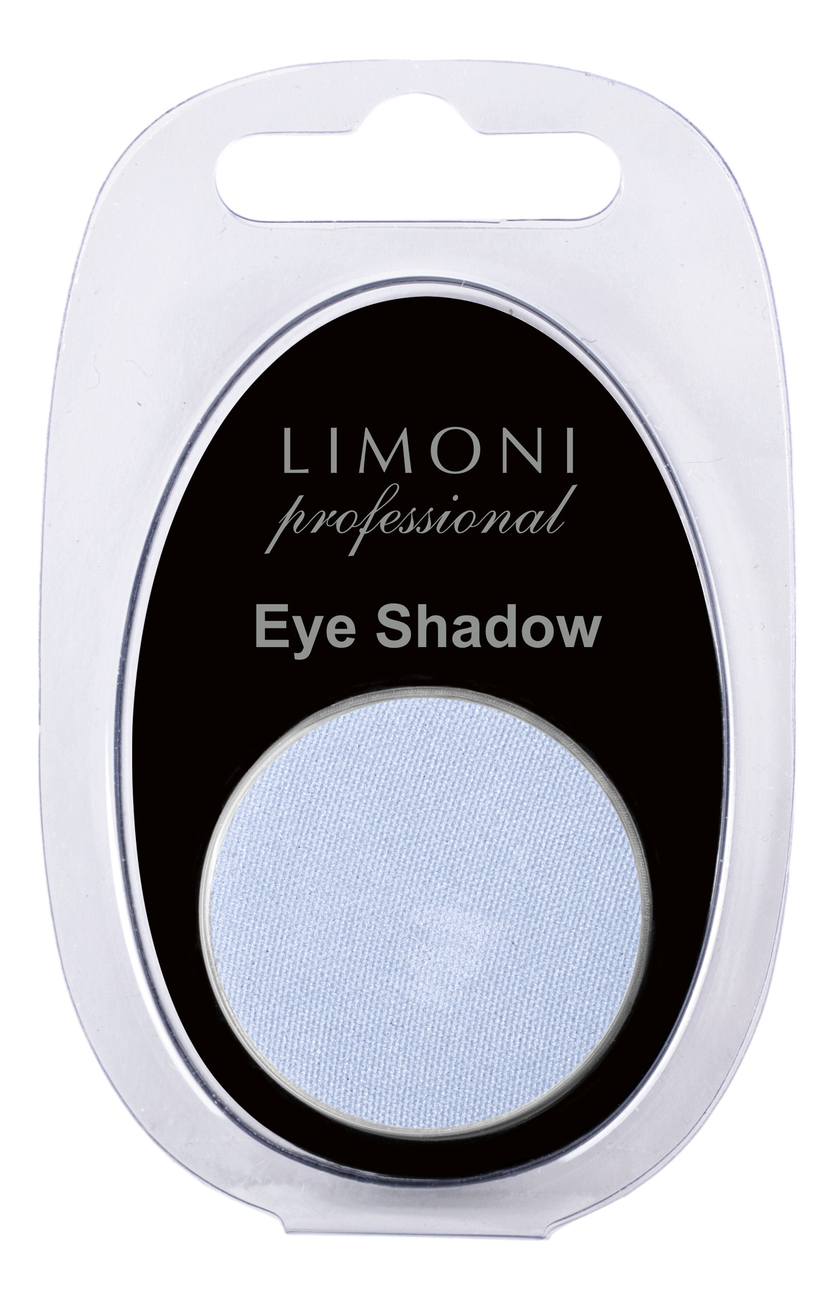 

Тени для век Eye-Shadow 2,5г: No 22, Тени для век Eye-Shadow 2,5г