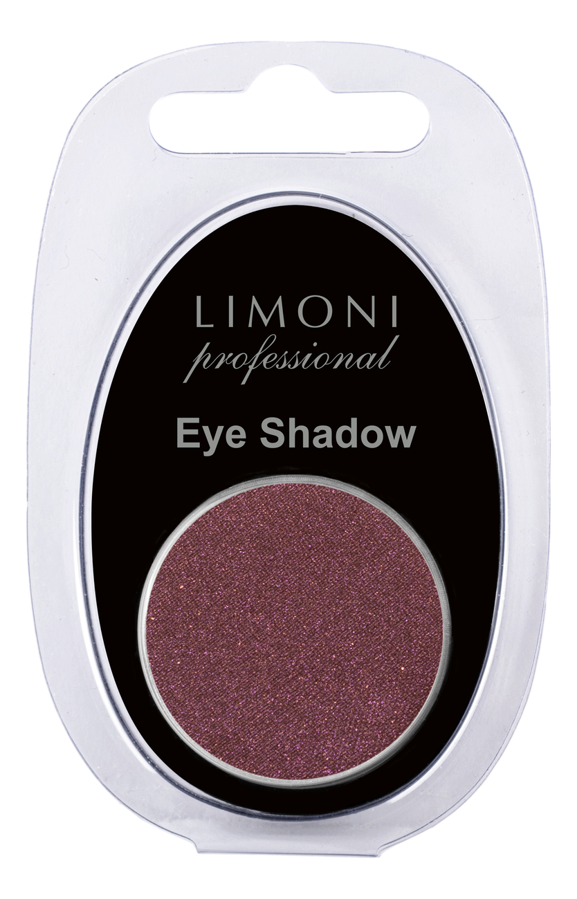 

Тени для век Eye-Shadow 2г: No 44, Тени для век Eye-Shadow 2г