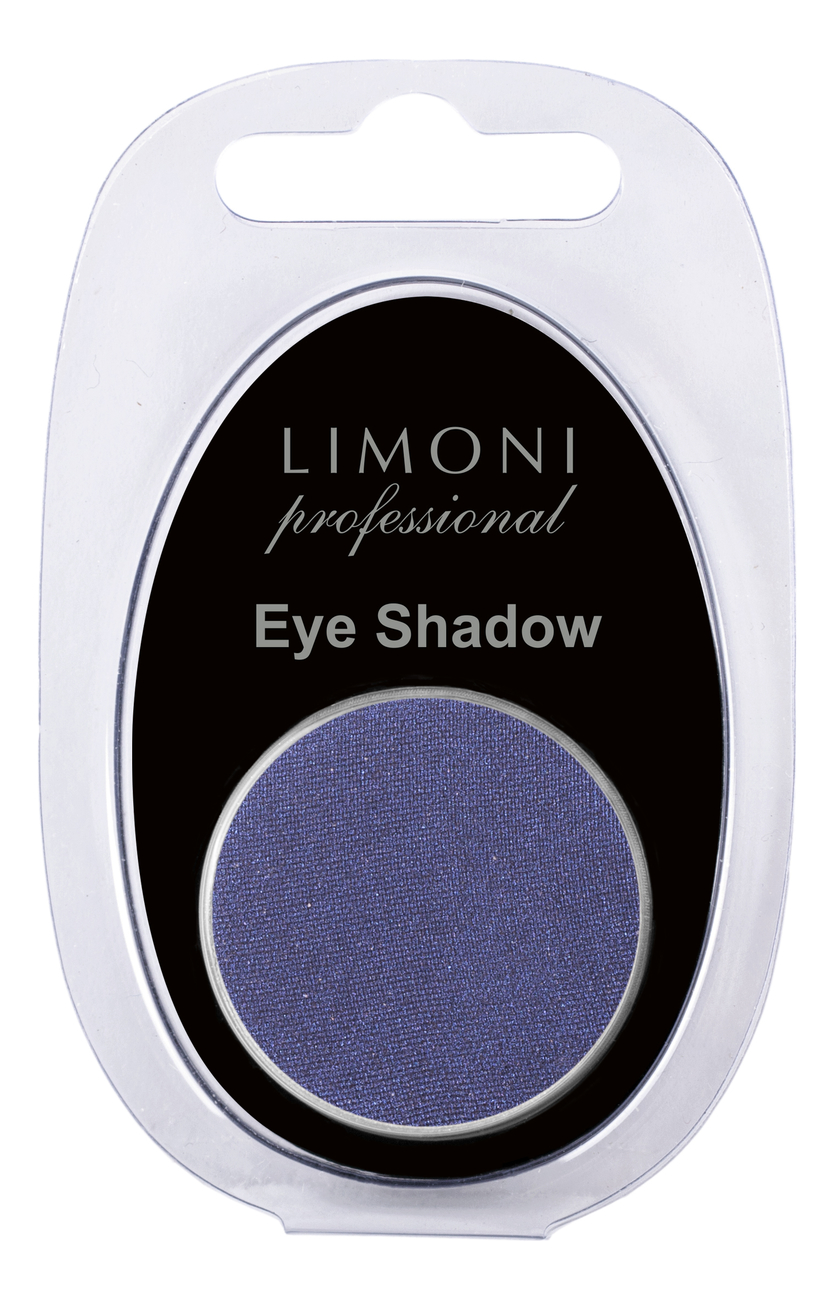 

Тени для век Eye-Shadow 2,5г: No 55, Тени для век Eye-Shadow 2,5г