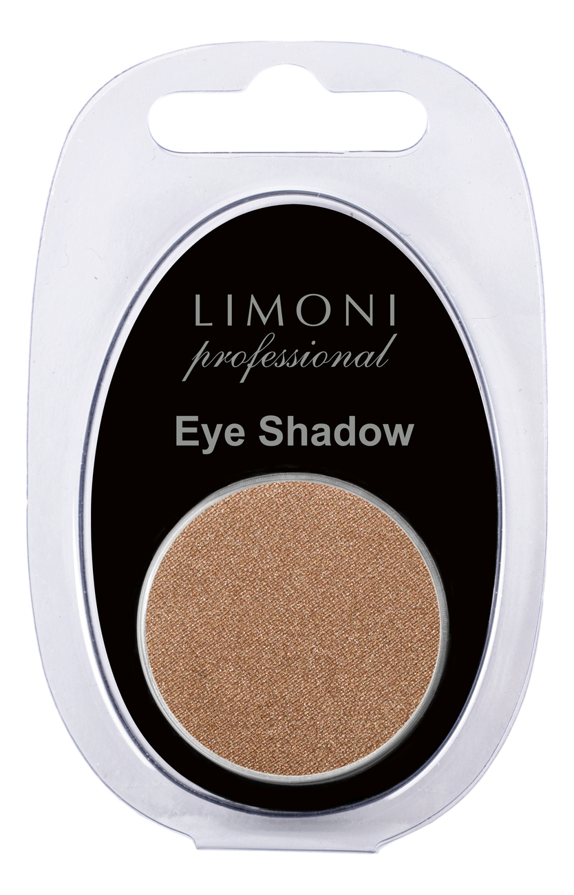 

Тени для век Eye-Shadow 2,5г: No 64, Тени для век Eye-Shadow 2,5г