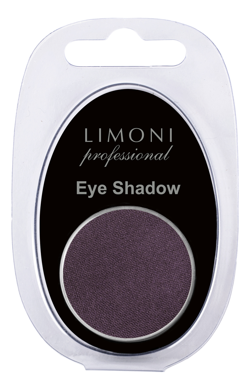 

Тени для век Eye-Shadow 2,5г: No 71, Тени для век Eye-Shadow 2,5г