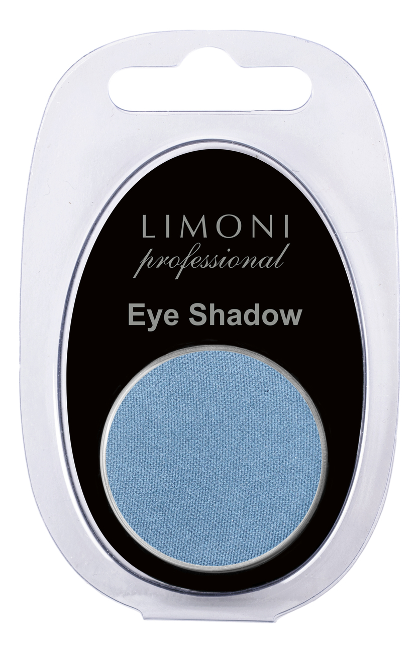 

Тени для век Eye-Shadow 2,5г: No 82, Тени для век Eye-Shadow 2,5г