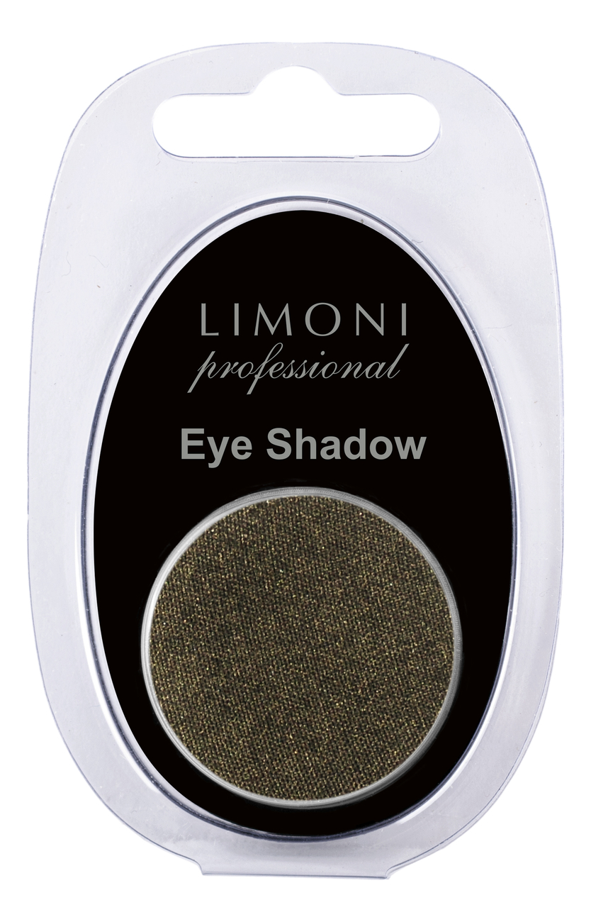 

Тени для век Eye-Shadow 2,5г: No 86, Тени для век Eye-Shadow 2,5г