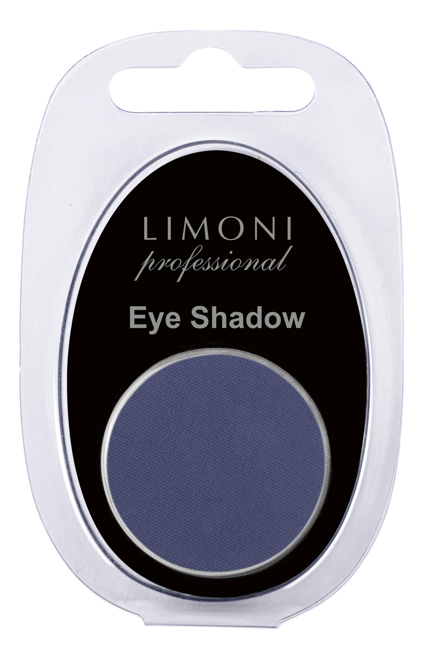 

Тени для век Eye-Shadow 2,5г: No 89, Тени для век Eye-Shadow 2,5г