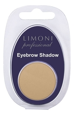 Limoni Тени для бровей Eyebrow Shadow! 1,5г (в блистере)