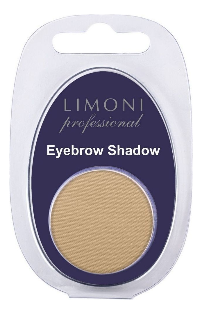 

Тени для бровей Eyebrow Shadow! 1,5г (в блистере): No 01, Тени для бровей Eyebrow Shadow! 1,5г (в блистере)