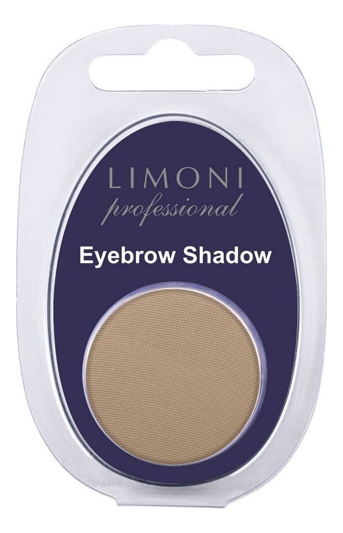 

Тени для бровей Eyebrow Shadow! 1,5г (в блистере): No 03, Тени для бровей Eyebrow Shadow! 1,5г (в блистере)