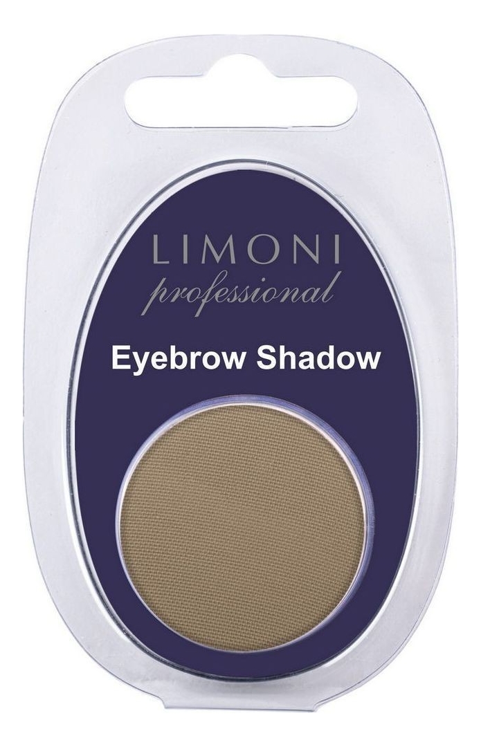

Тени для бровей Eyebrow Shadow! 1,5г: No 04, Тени для бровей Eyebrow Shadow! 1,5г