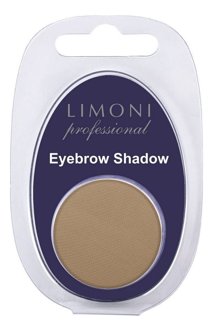 Тени для бровей Eyebrow Shadow! 1,5г (в блистере): No 05 от Randewoo