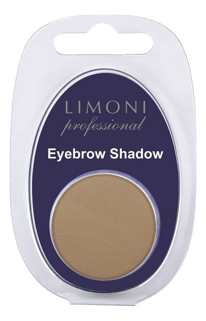 

Тени для бровей Eyebrow Shadow! 1,5г (в блистере): No 05, Тени для бровей Eyebrow Shadow! 1,5г (в блистере)