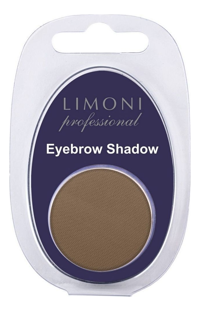 Тени для бровей Eyebrow Shadow! 1,5г (в блистере): No 06 от Randewoo
