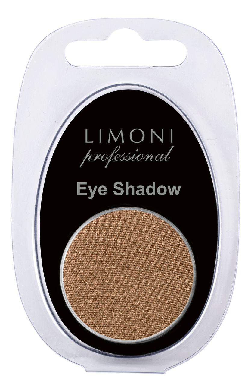 

Тени для век Eye-Shadow 2,5г: No 40, Тени для век Eye-Shadow 2,5г