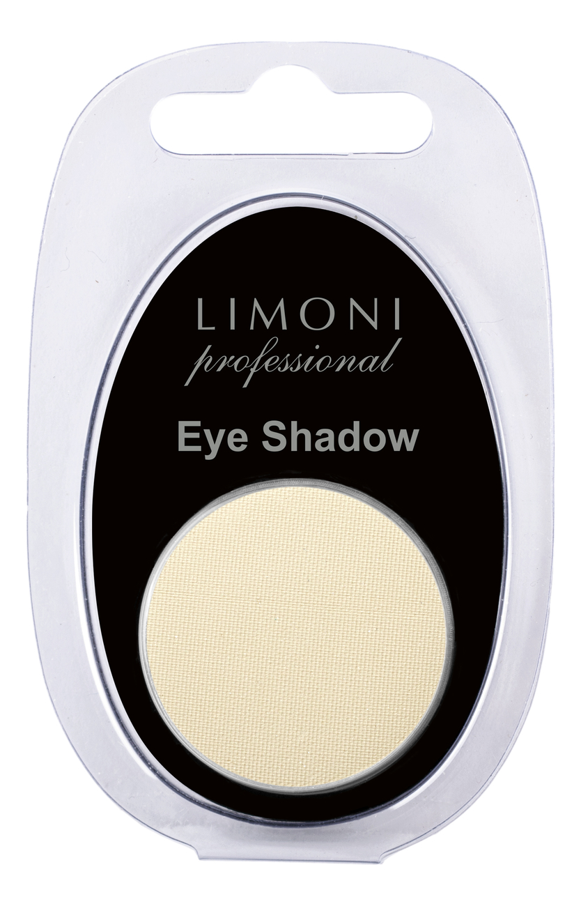 

Тени для век Eye-Shadow 2,5г: No 45, Тени для век Eye-Shadow 2,5г