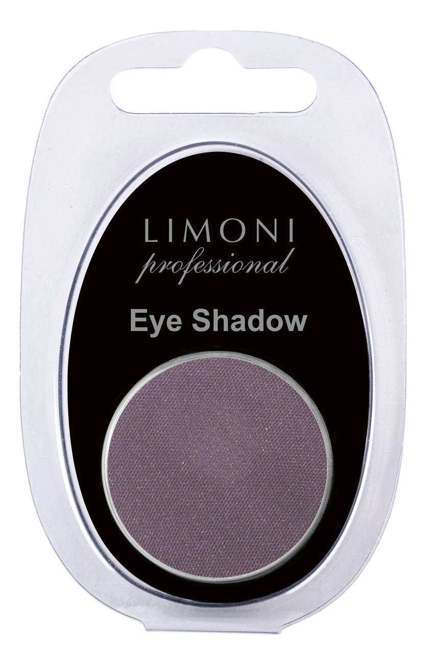 

Тени для век Eye-Shadow 2,5г: No 46, Тени для век Eye-Shadow 2,5г
