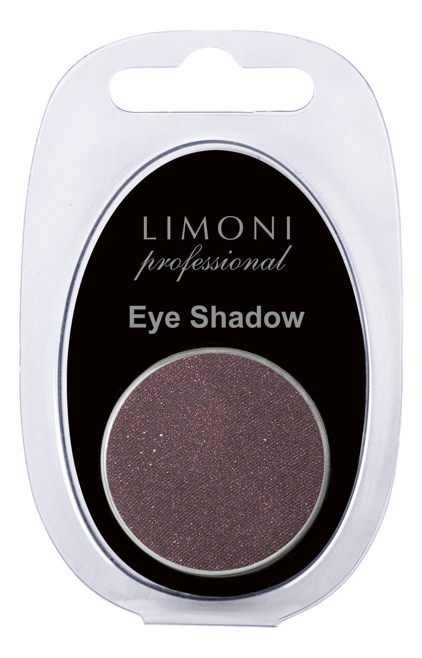 

Тени для век Eye-Shadow 2,5г: No 50, Тени для век Eye-Shadow 2,5г