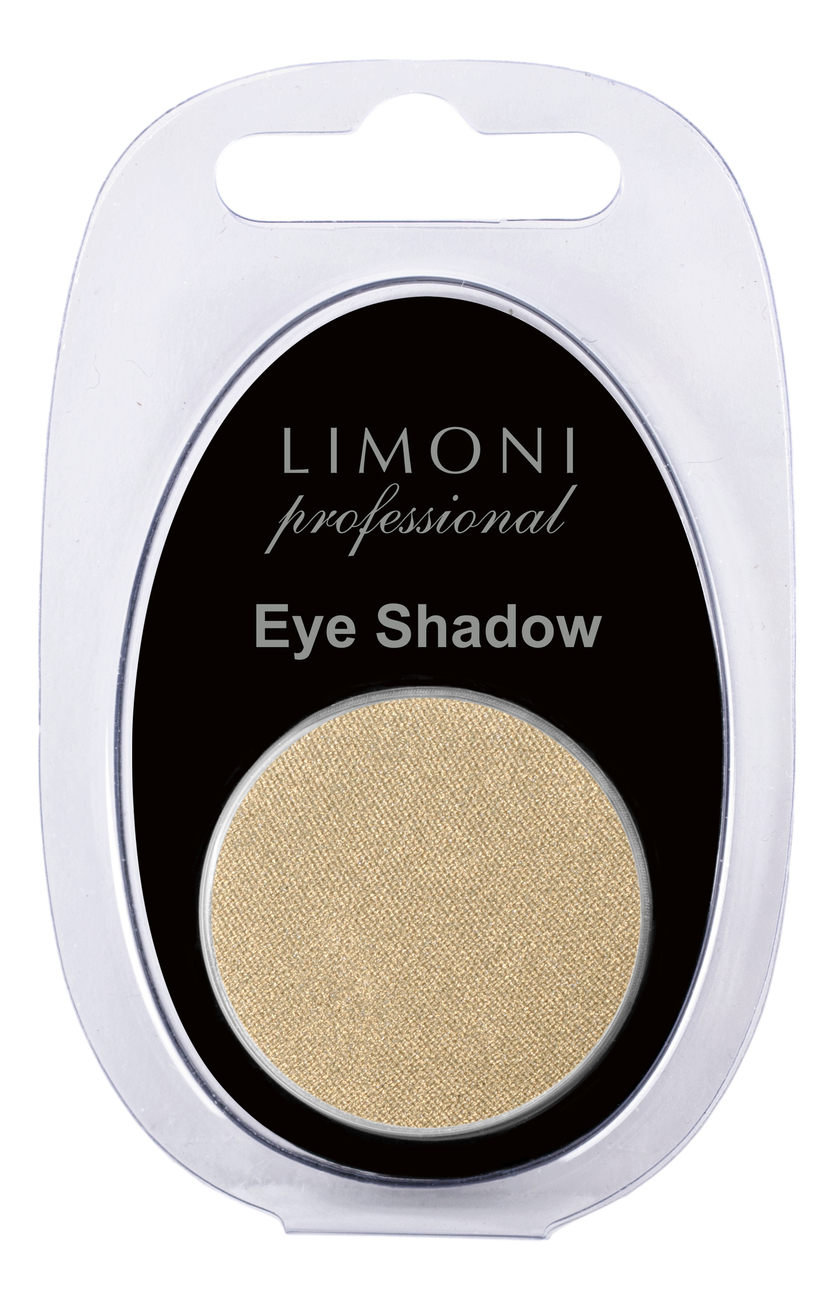 

Тени для век Eye-Shadow 2,5г: No 61, Тени для век Eye-Shadow 2,5г