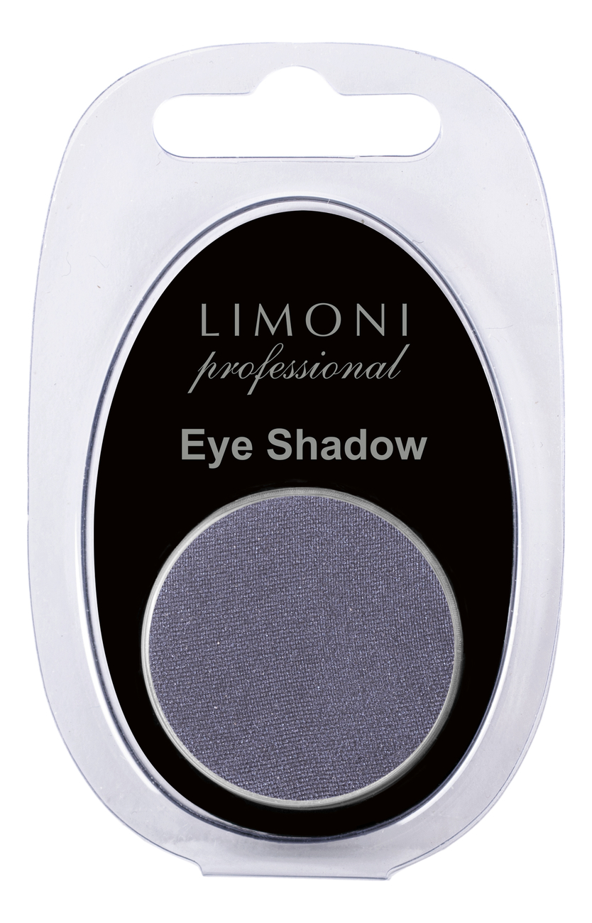 

Тени для век Eye-Shadow 2,5г: No 66, Тени для век Eye-Shadow 2,5г