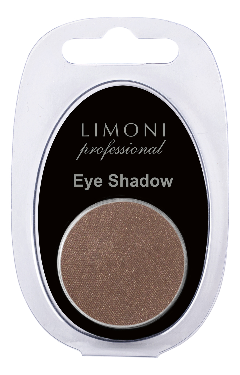 

Тени для век Eye-Shadow 2,5г: No 96, Тени для век Eye-Shadow 2,5г