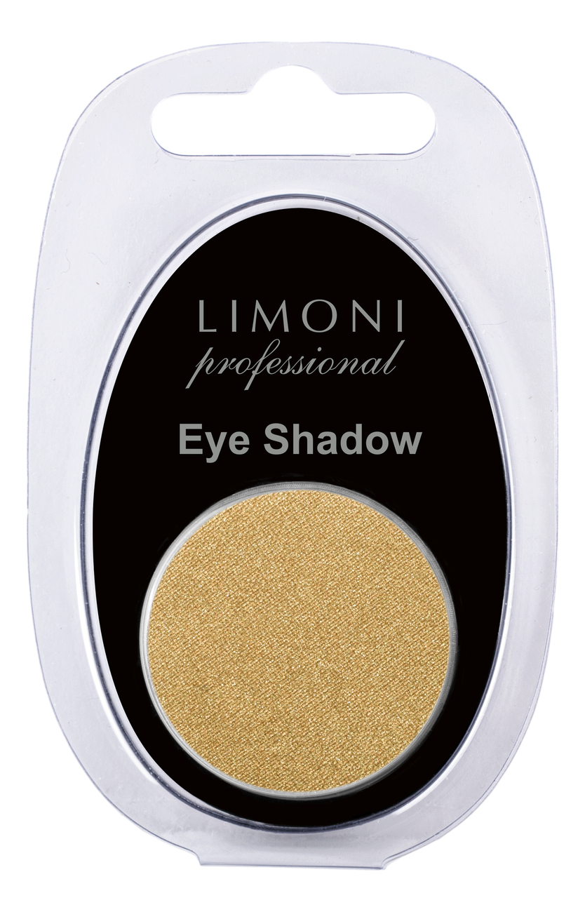 

Тени для век Eye-Shadow 2,5г: No 99, Тени для век Eye-Shadow 2,5г
